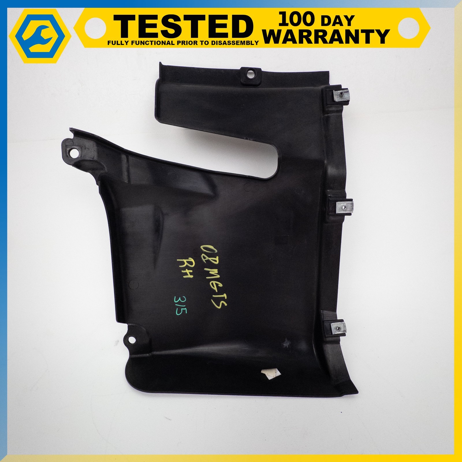 Maserati GranTurismo 2008-2019 RIGHT Engine cover