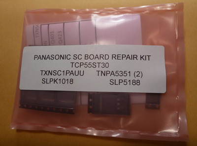 Axis Q60-E PCB Power Scheda Di Riparazione A Scheda Di Riparazione De