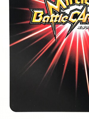 Shalnark HUNTER HUNTER Miracle Battle Carddass TCG BANDAI Japan F
