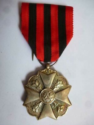2nd Class Civic Medal of the Kingdom of Belgium 