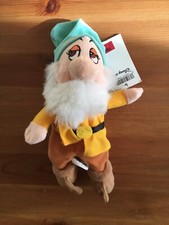 Disney Store Bashful Snow White  7 Dwarfs Plush Beanie, New With Tags