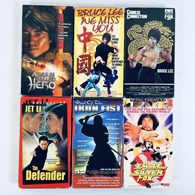18 Vintage Kung Fu Martial Arts Karate Movies VHS TAPES Bruce Lee