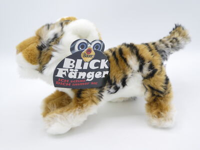 Plüschtier Tiger Jaquard 23 cm Bauer Blickfänger Stofftier