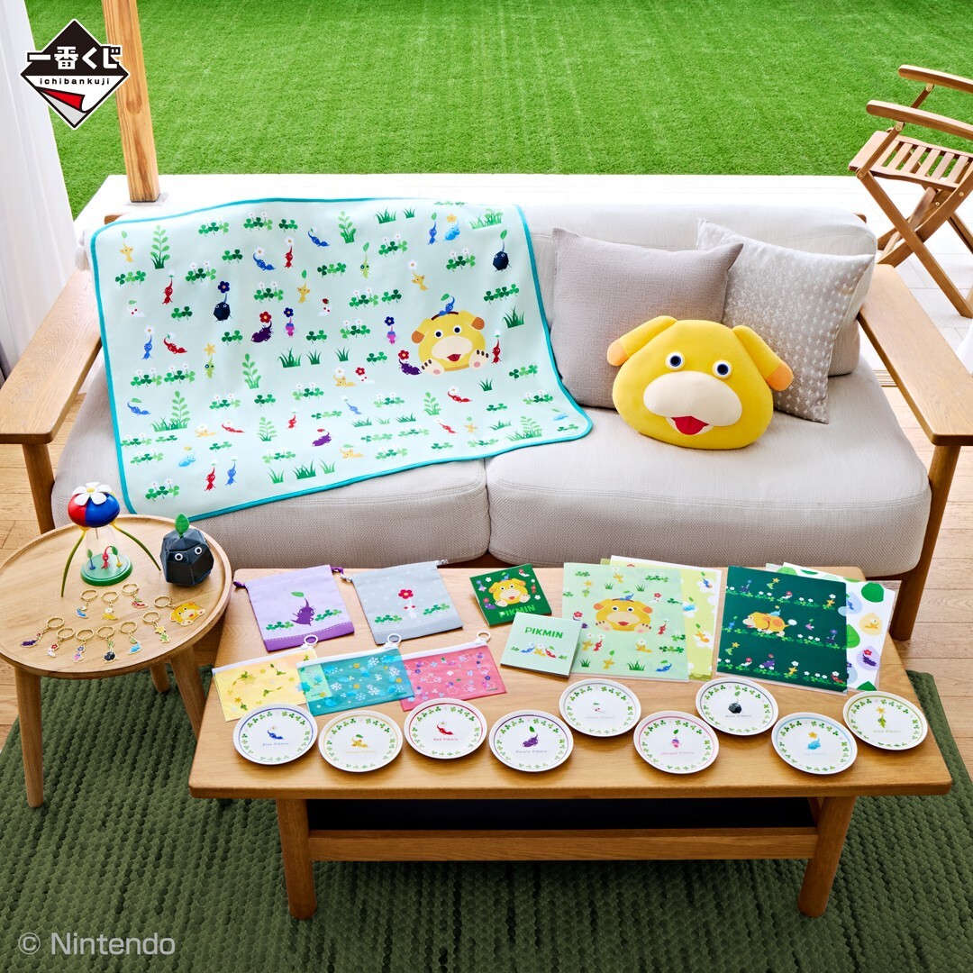 12cm Ichiban Kuji Pikmin Relaxing collection Rock Pikmin accessory