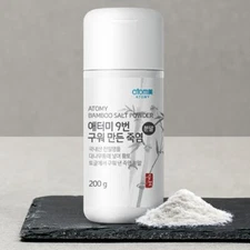 ATOMY 9 Roasted Bamboo Salt Powder 200g with abundant minerals Made in korea