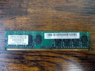 Elpida GDDR2-800 1GB 128MX8 1.8V EP GU341G0ALEPR6B2C6F1 (Elpida) Kostenloser Versand im Vereinigten Königreich