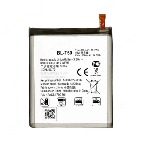 BL-T50 Bateria wymienna do LG Velvet 5G LM-G900 - Zdjęcie 2 z 4