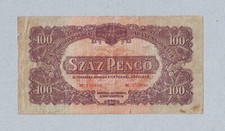 100 Pengo 1944 PM8 Red Army Command Hungary Russia Occupation WW2 WWII