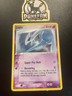 Lugia 2/17 Rare POP Series 5 Pokemon Holo MP