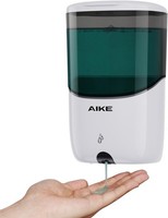 Automatischer Seifenspender Wandmontage 650Ml Weiß FlüSsigseifenspender
