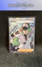 Pokemon N's Plan Trainer 163/86