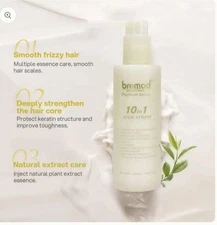 Bremod Premium Series 10 IN 1 Hair Serum
