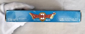 Enix EFC-D2 Dragon Quest II Famicom