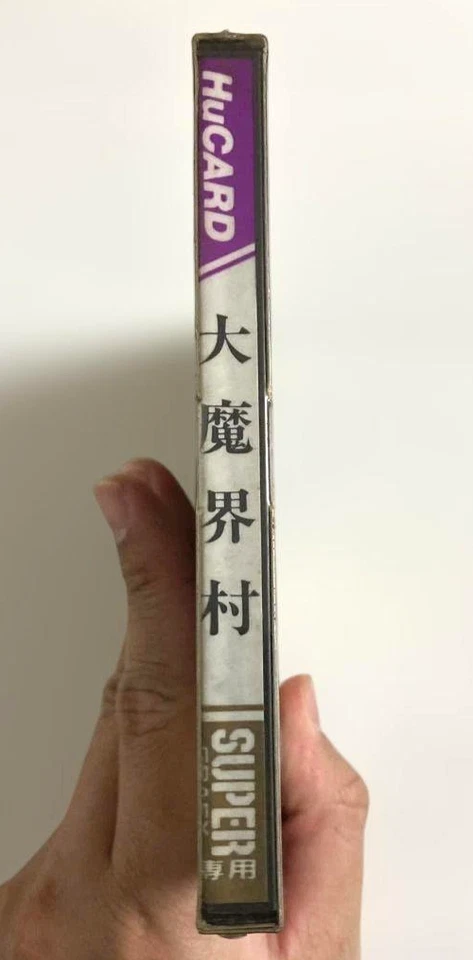 DAI MAKAIMURA / Ghouls'n Ghosts  NEC PC Engine  SUPER GRAFX Hu-Card - Image 3 of 4