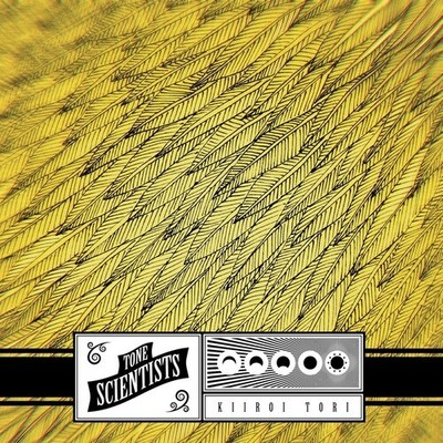 Tone Scientists - Kiiroi Tori - Banana Peel [New Vinyl LP] Colored Vinyl, Yellow