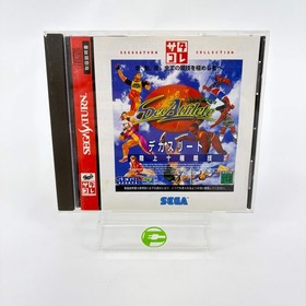 Lot of 3 Sega Saturn Sports Games Japan