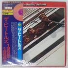 BEATLES 1962-1966 APPLE EAS50021 Japan OBI VINYL 2LP