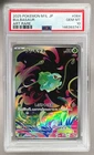 146393741 Bulbasaur 2025 Pokemon Mega Brave Japanese #064/063 Art Rare PSA 10