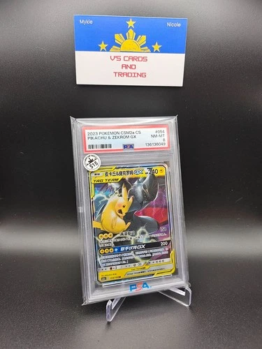 2023 Pokemon CSM2a #54 Pikachu & Zekrom GX PSA 8