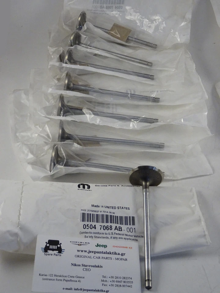 8X Einlass Ventil Jeep Compass / Patriot Mk 07-17 1.8L&2.0L&2.4L 5047068AB Neu - Bild 2 von 4