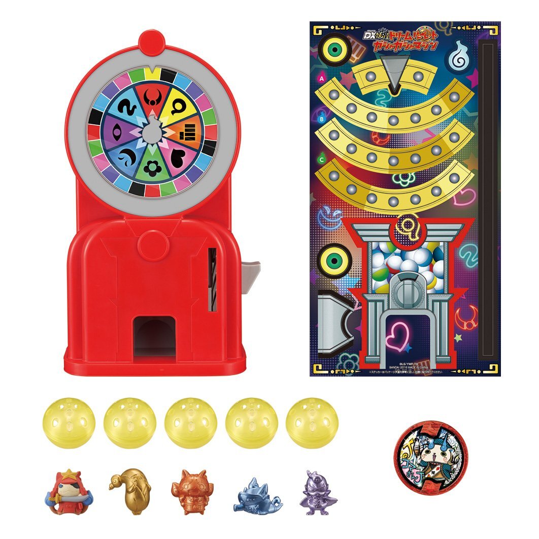 MODYSSEY ローワン Star たまごっち Gmarket 等 s-l1200.jpg