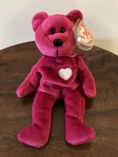 Valentina RARE TY Beanie Baby TAG ERRORS 1998/99 w hologram. Great Condition.