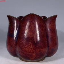 6.8 "Old Chinese Song Dynasty Rose Purple Glazed Flower Mouth Zun