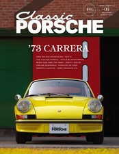 Classic Porsche vol.3 Japanese book Super Car 911 Carrera RS2.7 Japan Magazine