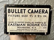 الكاميرات Kodak Bullet