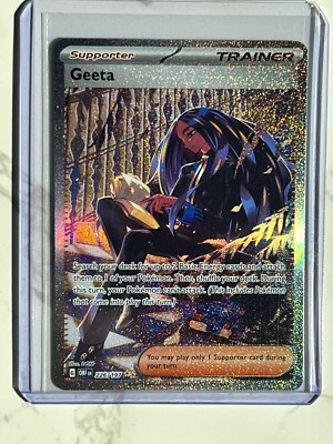 Pokemon TCG Geeta Special Illustration Rare Holographic - 226/197