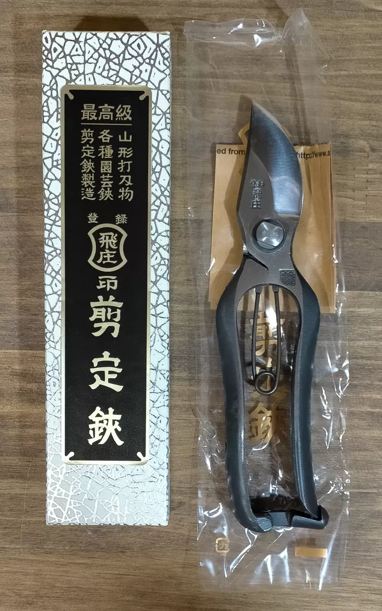 Tobisho secateurs online