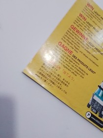 LEGO CITY: Coast Guard Platform Instruction Manual  Only Set 4210