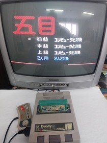 Battletoads double Dragon rare cartridge from 90's for dendy junior, famicom etc