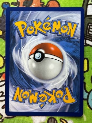 Mew EX - SVP 053 - Full Art Black Star Promo, 151 UPC - Pokemon