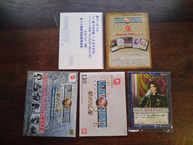 Chaos Gear Michibika Reshi Mono | WonderSwan COMPLETE CIB TESTED | US Seller