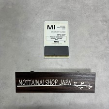 KORG M1 MPC-00P Prog/ComBI Speicherkarte mit Hülle funktioniertu getestet aus...