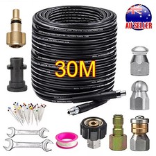 30M 5800PSI Pressure Washer Hose Sewer Jetter Kit Drain Floor Cleaning Outdoor