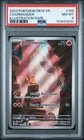 2023 POKEMON MEW EN-151 ILLUSTRATION RARE #168 CHARMANDER PSA 8
