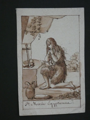 Egyptian Ste Mary Watercolor Pious Image