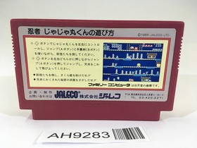 AH9283 Ninja Jajamaru Kun NES Famicom Japan