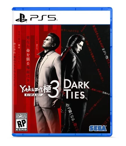 Yakuza Kiwami 3 & Dark Ties PS5 Playstation 5