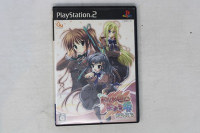 Omoide ni Kawaru Kimi Memories Off PS2 (Region Locked) JP JPN