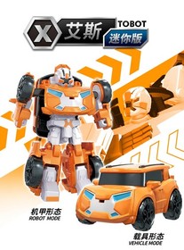 Tobot Mini X Y W C K Z R D Transform Figure Kids Boys Car Vehicle Robot Toy Gift