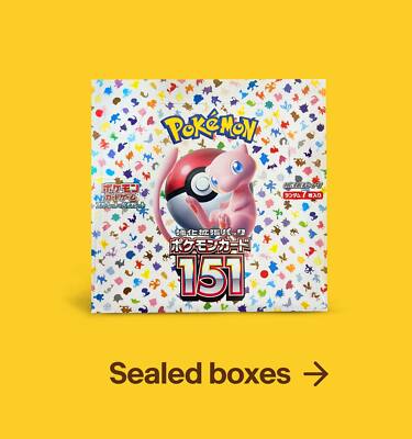 Sealed boxes