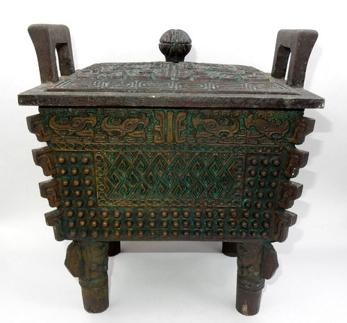 VINTAGE 1970'S JAMES MONT STYLE CHINESE FANG DING STANDING METAL ICE BUCKET