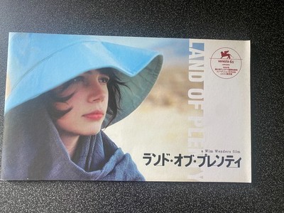 Japan Wim Wenders PRESSBOOK program! LAND of PLENTY Michelle WILLIAMS one only!