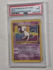 2000 POKEMON LEAGUE BLACK STAR PROMO #8 MEW NON HOLO PSA 9 MINT