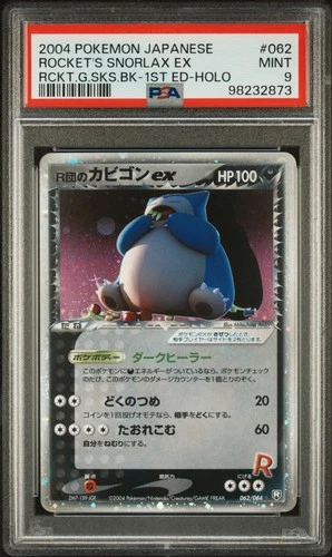 New Listing2004 POKEMON JAPANESE ROCKET GANG STRIKES BACK ROCKET'S SNORLAX EX-HOLO PSA 9