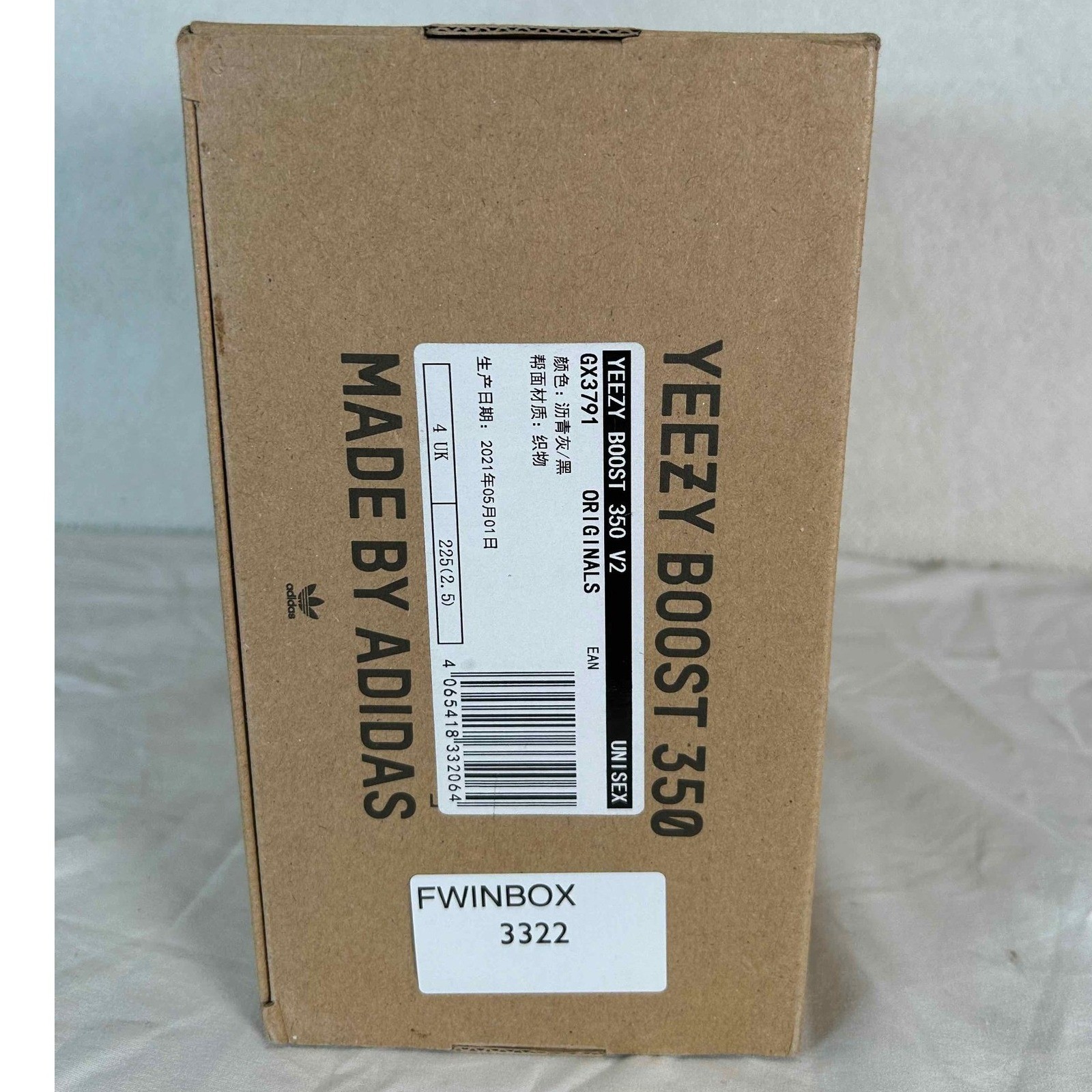 Adidas Yeezy Boost 350 V2 Originals Black Sneakers GX3791 Unisex Size 4.5 in Box thumbnail 23