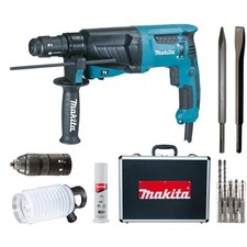 Perforateur burineur SDS Plus - 800W 26mm - MAKITA - avec coffret aluminium +